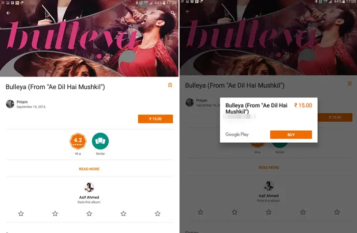 google-music-available-in-india01