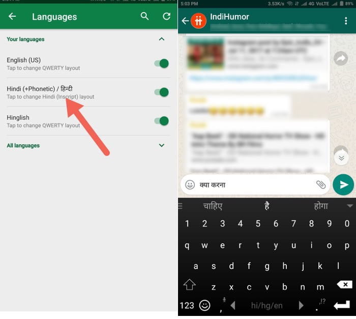 hindi keyboard for whatsapp