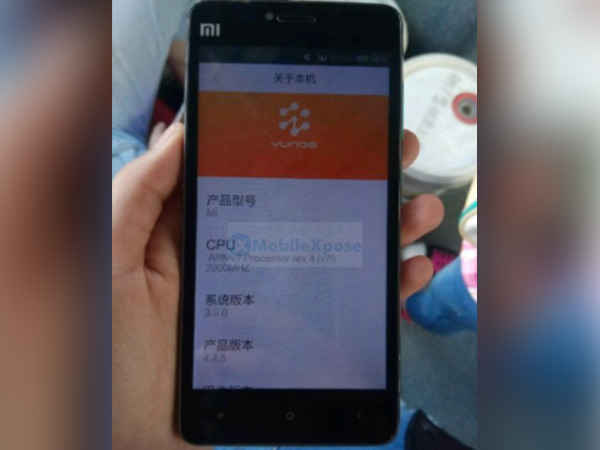 Xiaomi_Redmi_5_Leaked_Images_China01