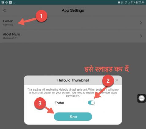 Deactive-HelloJio-Assistant-477×420