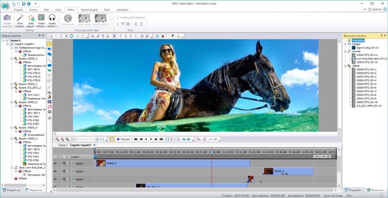 VSDC Video Editor