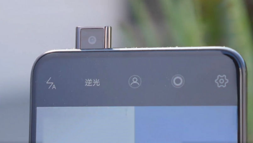 Vivo NEX S with Selfie Camera Popup