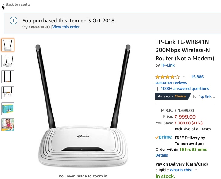 My TP Link Router