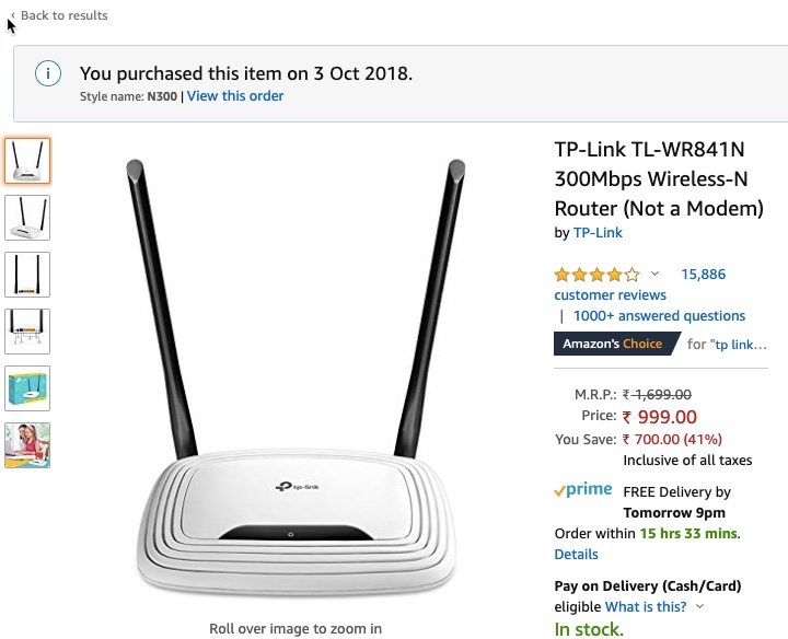 tp link router update