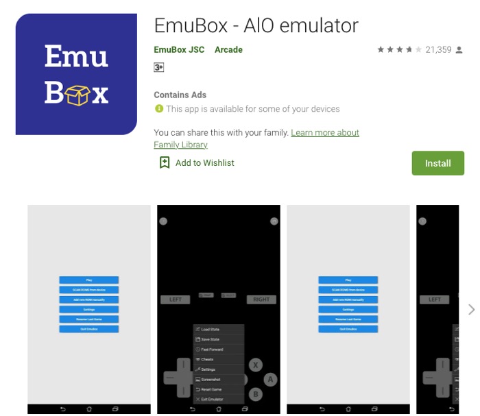 EmuBox